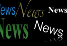 Storage news ticker – June 16